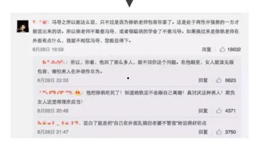 国产综合成人网